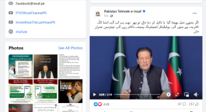 Social-Media-Marketing-Services-TechEdge Digital Solutions3